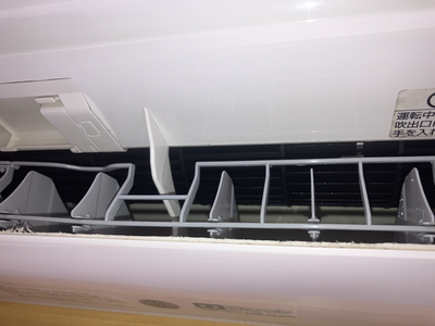 吹出口洗浄後,八戸 エアコン掃除 シャープ お掃除機能付き 吹出口洗浄後,八戸 エアコン掃除 シャープ お掃除機能付き