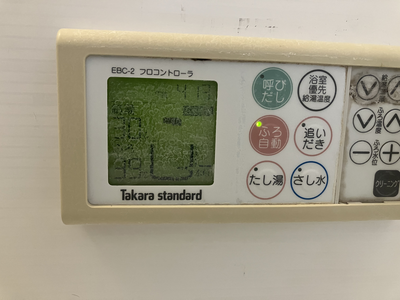 画像の説明