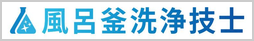 画像の説明 画像の説明