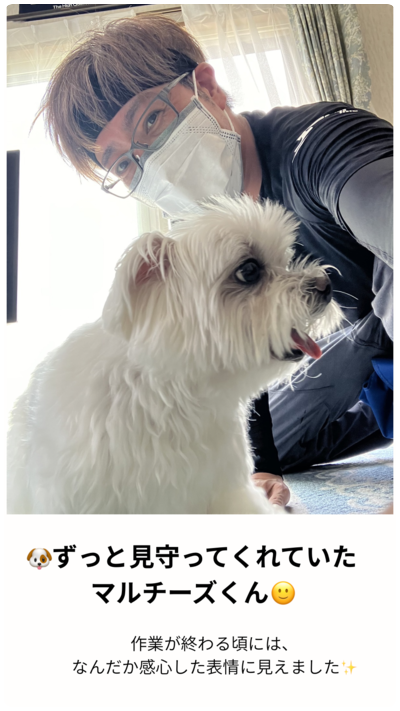 八戸・南部町エアコン掃除